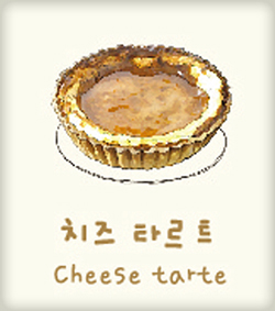 cheese-tarte