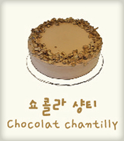 Chocolat chatilly