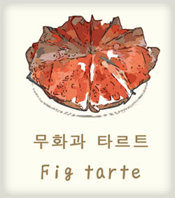 Fig tarte