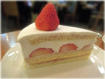 Fraise cake