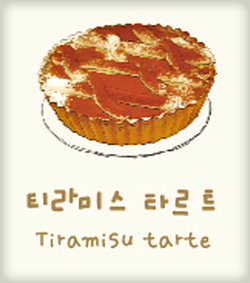 Tiramise tarte